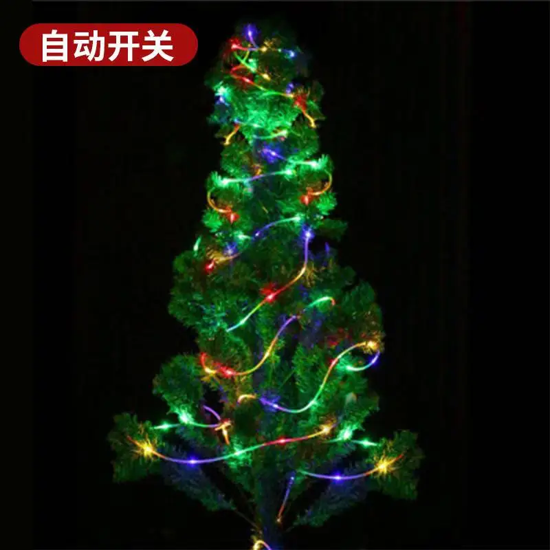 13+ Battery Operated Christmas Tree Lights 2021