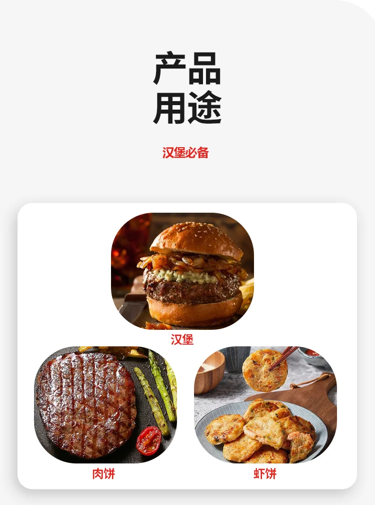 KT06201---_02.png