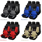 Car Seat Cover Auto Car Seat Cover Universal Usa