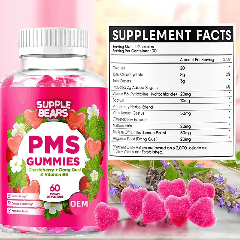 Oem/odm/obm Pms Gummies Dim Supplement Pms Relief Gummies Women's