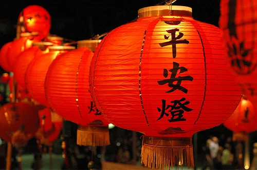 Chinese red lantern (8).png