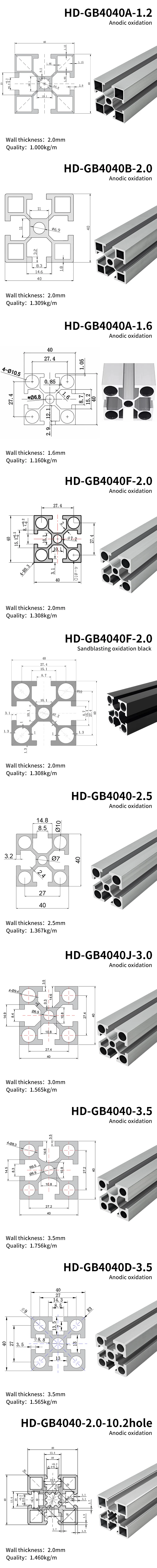 4040 Industrial  Extruded Aluminum Profile Square Tube Aluminum Alloy Profile  Provide Punching and Cutting Services supplier