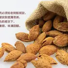 Wholesale Price Inshell And Roasted Almond Dry Fruits And Nuts