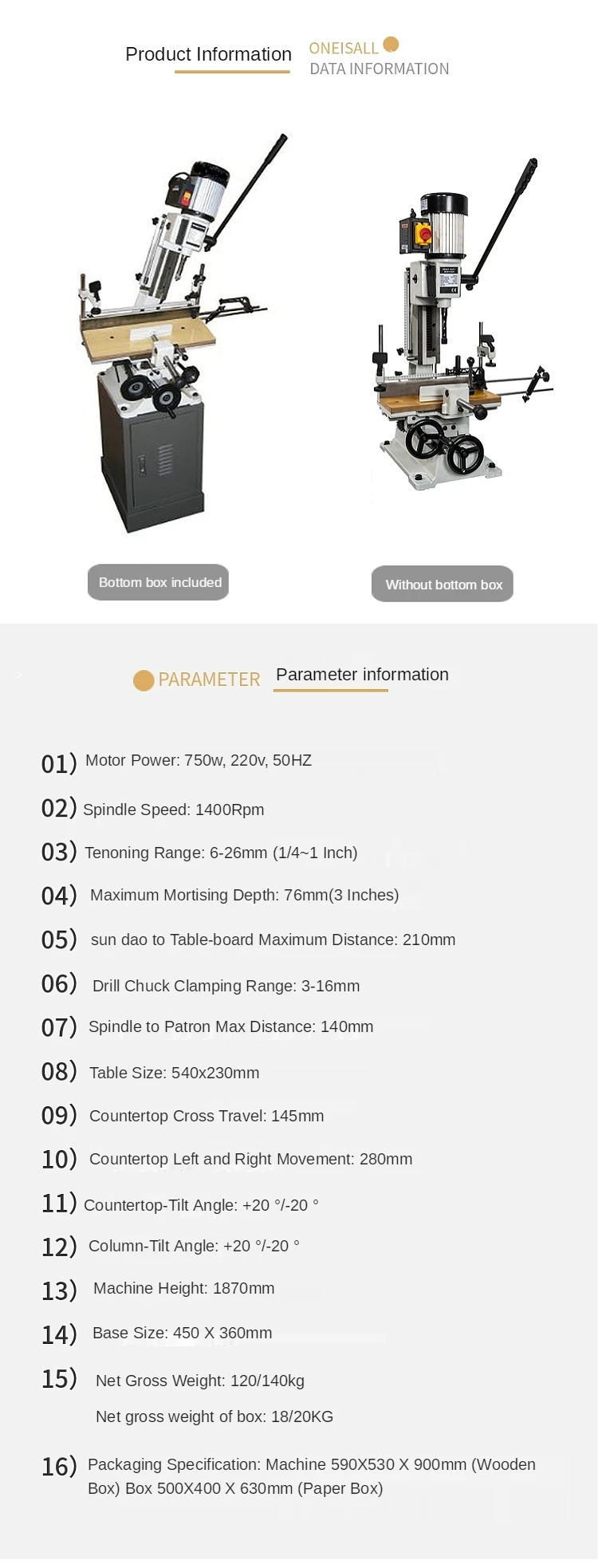 Str Mortajadora Vertical Portable Wood Mortising Machine Chain Mortising Machine Wood Mortising