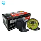 Car Speaker Car Snail Horn Universal Car Auto Horn Whistle Snail Horn 12V Super Loud Speaker Waterproof