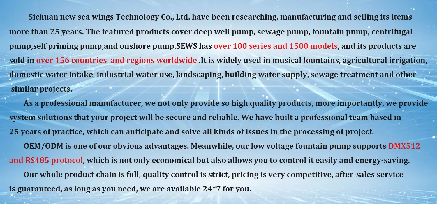 DC24V DMX Submersible Water Pump with LED Hose Low Pressure Outdoor Fountain Pump details