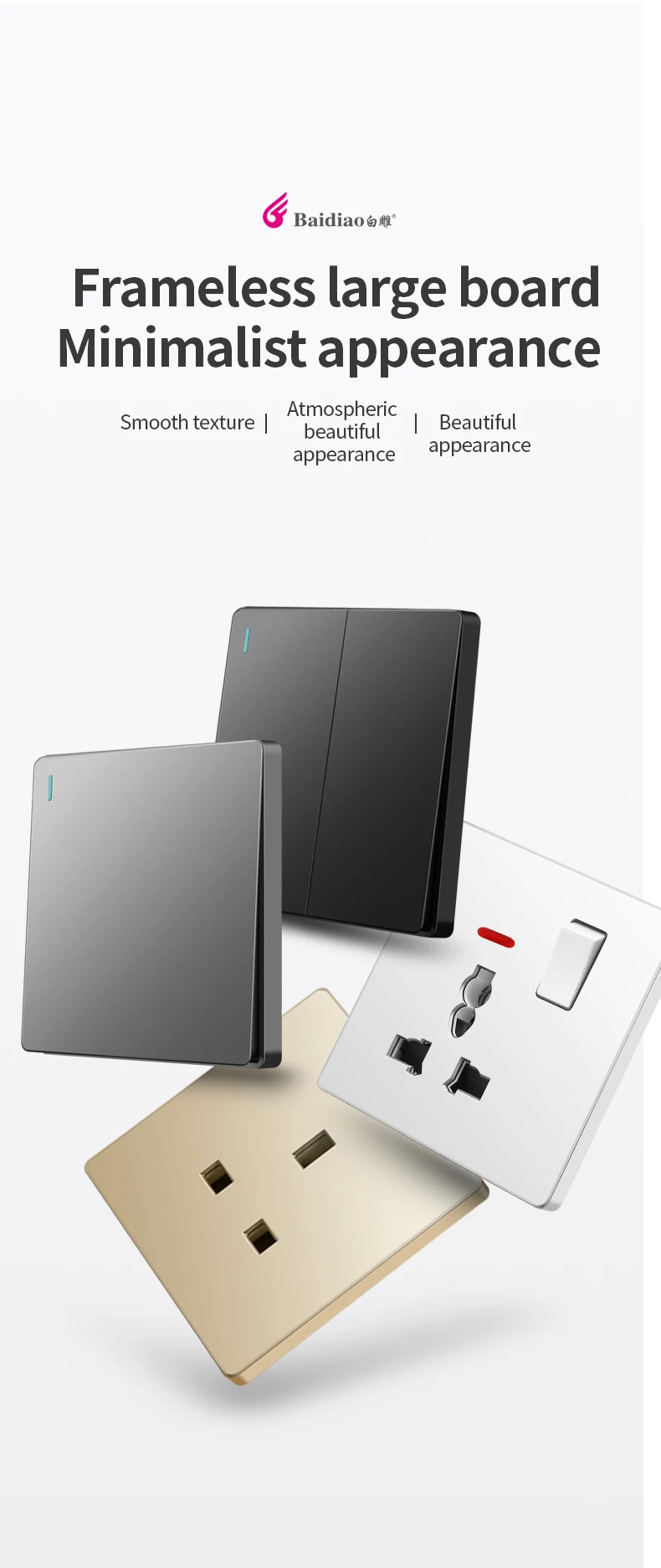 Wall Switches-5.jpg