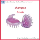 Brush Massage Brush Manufacturer Promotion Cellulite Brush Massager/Scalp Massaging Brush