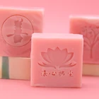 Natural Organic Soap 100% Natural Organic Moisturizing Acid Whitening Soap For Face And Body