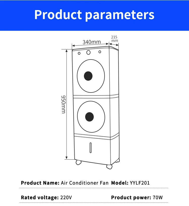 Household Air Cooler - detail 2
