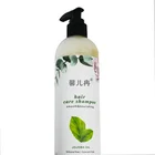 Healthy Hair Care Healthy Hair Care Pure Organic Growth Organic Scalp Care Hair Product