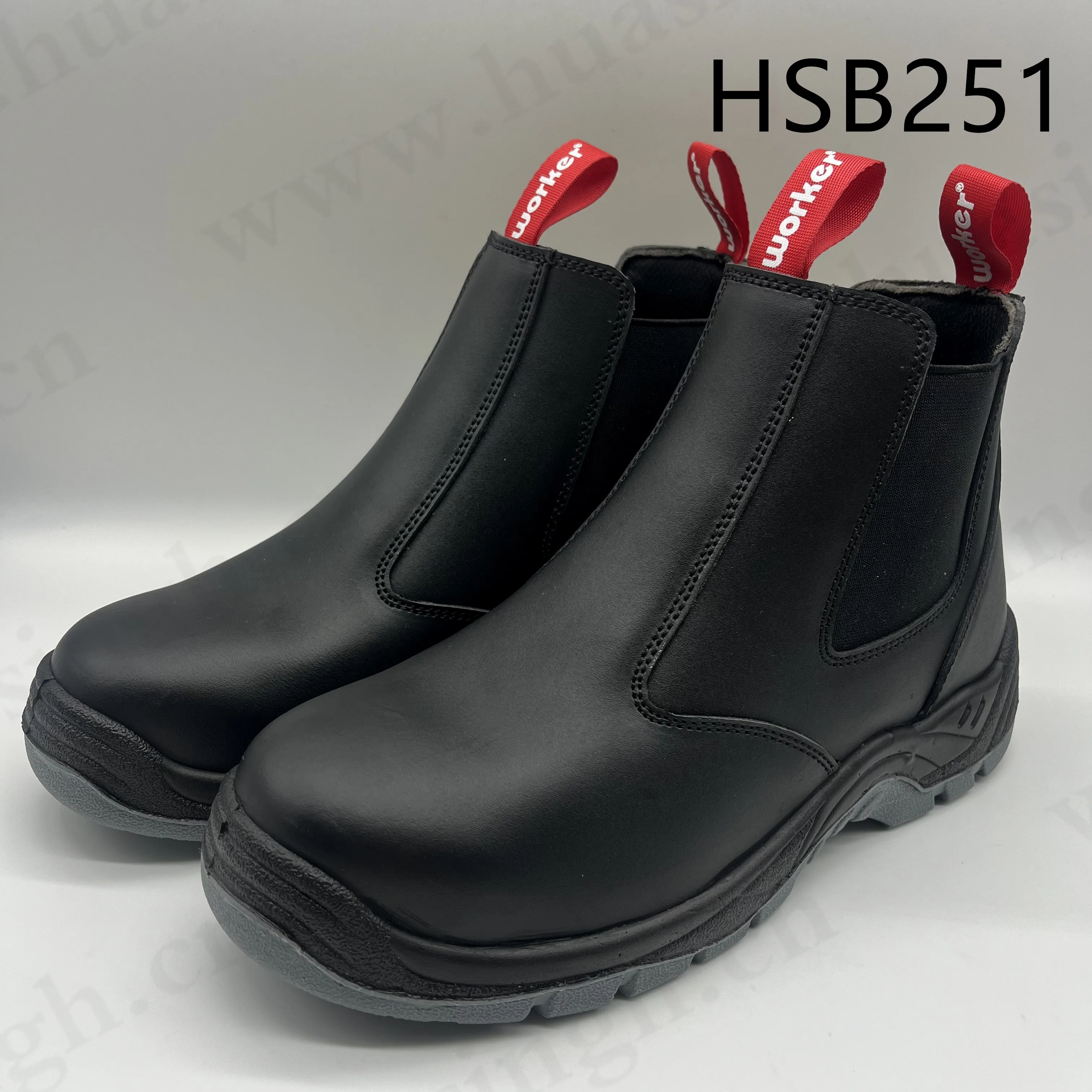 HSB251()_