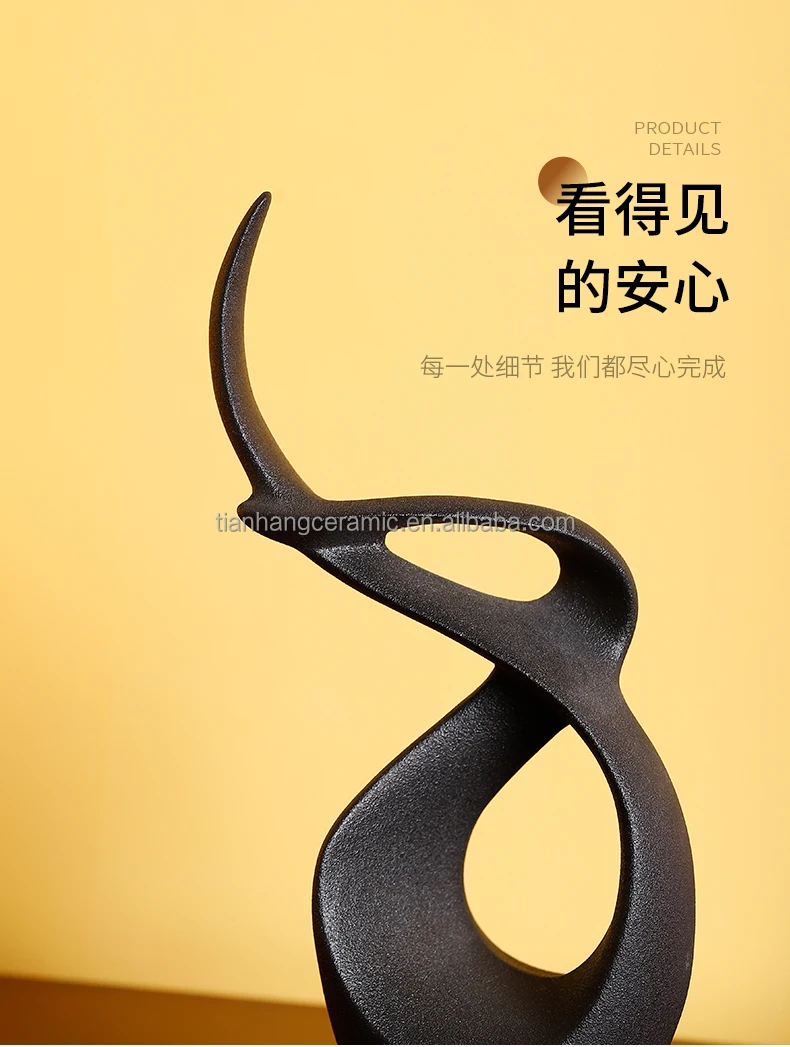 Modern Abstract Sculpture Home Decoration Accessories for Living Room Office Decoration Decorative Statues Souvenirs for Home.jpg