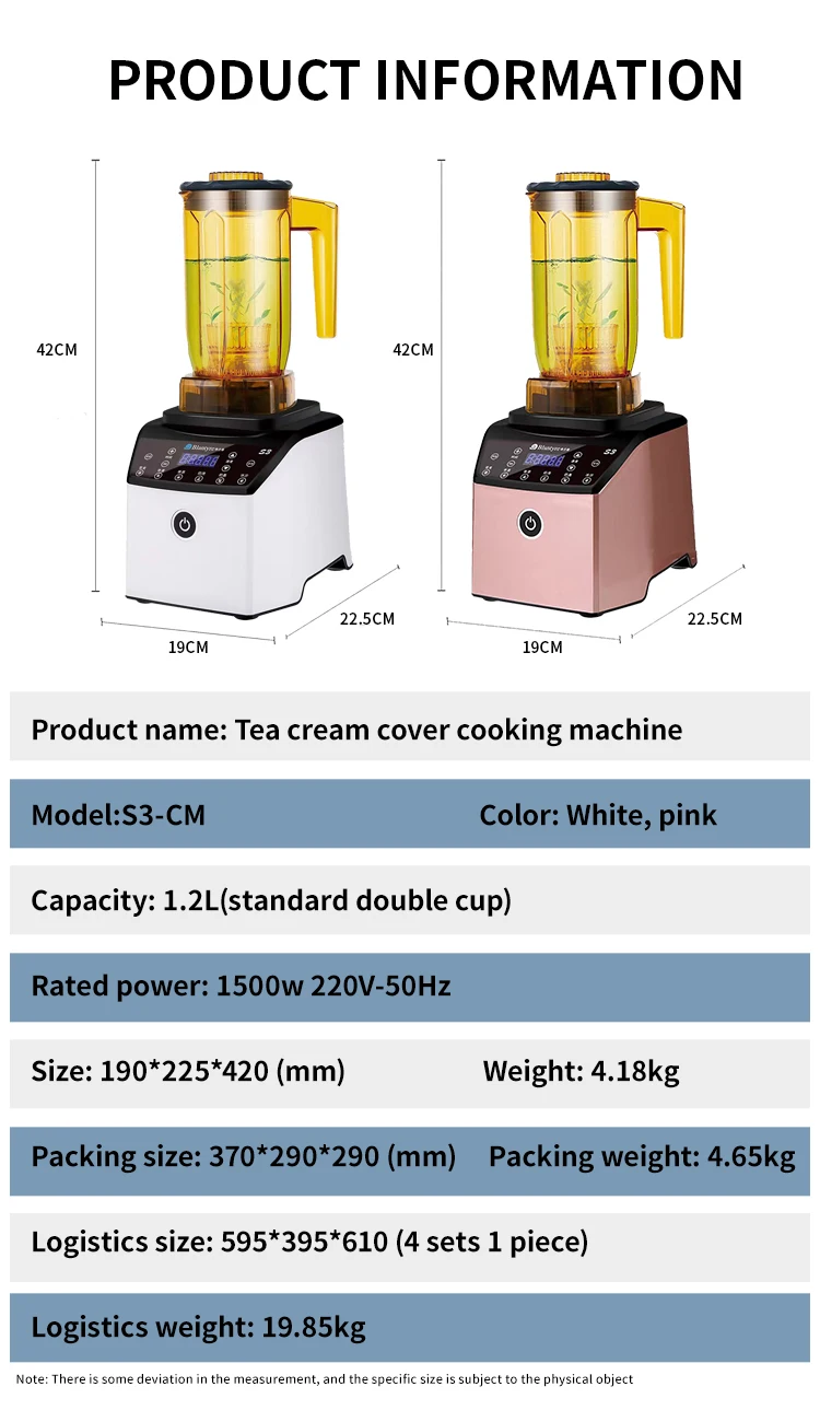 Ice Machines, 1.2L, milk tea equipment - detail 4