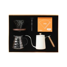 Coffee Gift Box 5piece Set: Deep Flow Hand Brewing Pot+Filter Cup+Sharing Pot+Temperature Gauge+40 Coffee Filters Business gifts