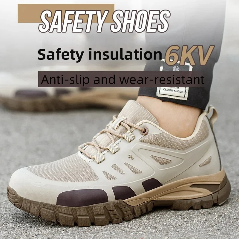 Tinggu T63 Safety Shoes