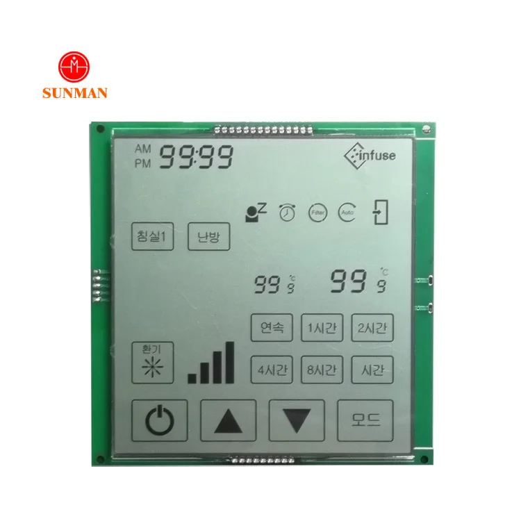 custom lcd display design pricelist