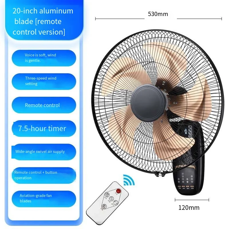 Plastic Wall Mounted Fan, DF-52, Aluminum - detail 12