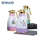 Tea Glass Arabic Coffee Pot WUJO Luxury HIGH QUALITY Saudi Arabic Thermos Tea Coffee Pot With Glass Liner
