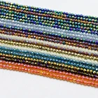 Loose Beads DIY Glass Loose Beads For Jewelry Making 14 Inches