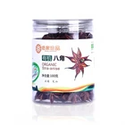 Custom Support Non-sulfur Natural Anise Chineae Spice Private Label Organic Star Anise