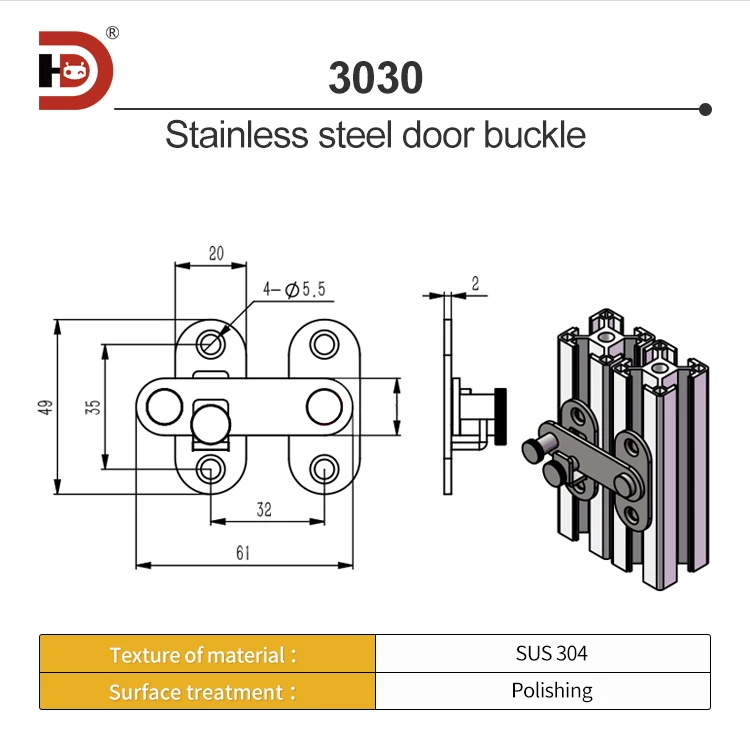 Aluminum Door Latch, Stainless Steel Door Buckle, 20/30/40/50 Aluminum Fence Door Lock, Guardrail Frame Door Lock Buckle manufacture