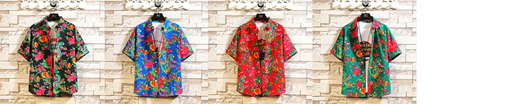 rayon hawaiian shirt