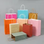 Party Bags Bulk Multicolour Medium Gift Kraft Birthday Party Grocery Retail Shopping Craft Paper Bags With Handles