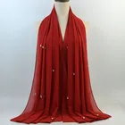 New Scarf New Fashion Monochrome Bubble Chiffon Beaded Scarf Women's Versatile Breathable Long Scarf