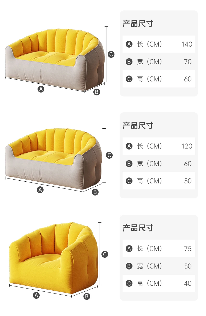 Modern Unique Design White Grey Yellow Lazy Couch Sofa for Living Room Furniture with Pocket