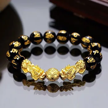Good Luck Bracelets Men Obsidian Bead Dragon Lucky Feng ShuiCharm Pixiu Attract Wealth Money Mythical Bracelet Bracelet
