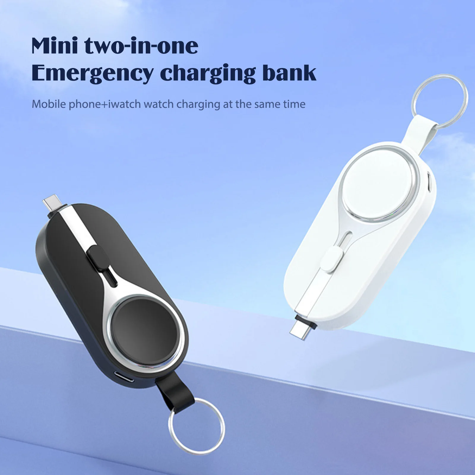 Mini Small Portable Mini Keychain Emergency Charger Power Bank Mah