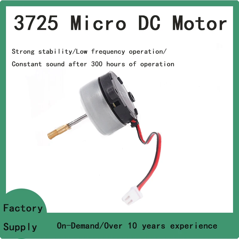 Outer Rotor Brushless Motor, 3725, 37mm, 5V/12V/18v/24V - detail 2