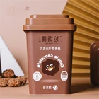 Jar For Biscuits 100g Chocolate Square Plastic Jar Box For Biscuits And Candy Storage