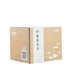 Carton Carton Wholesale Custom Logo Packaging Carton Food Storage Packaging Carton
