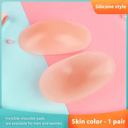 Best Selling Invisible Anti-Slip Thin Sponge Shoulder Pad Unisex Silicone Shoulder Pads Woman
