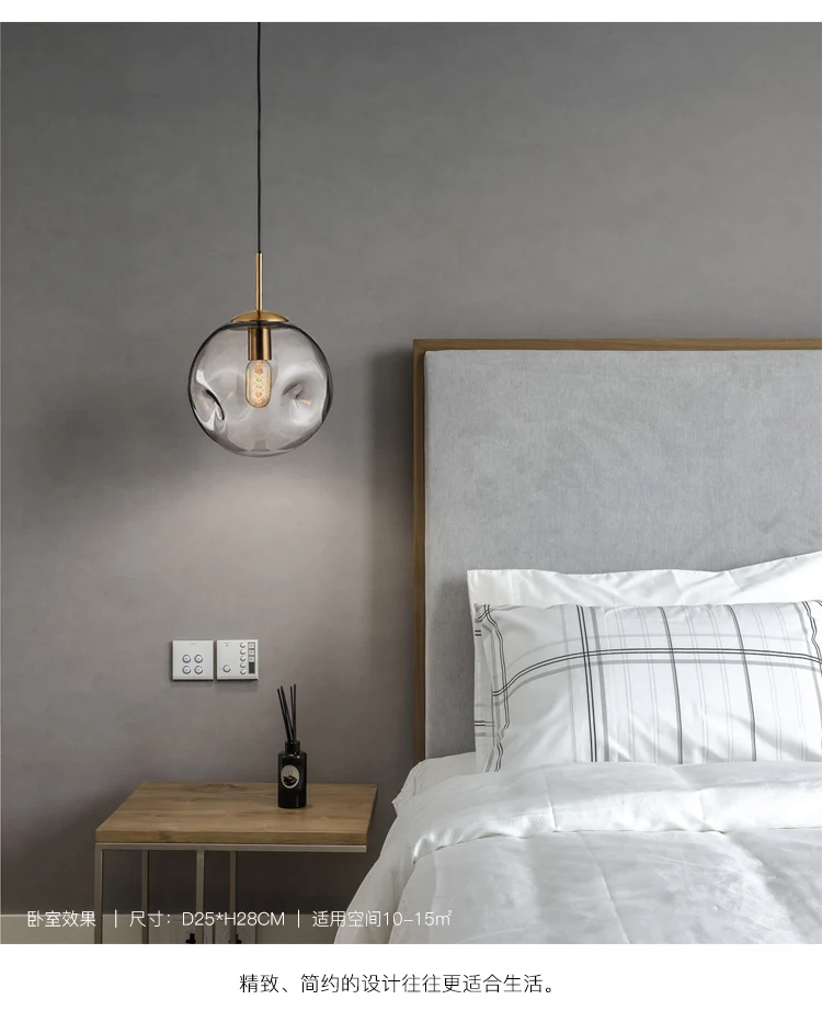 Modern Commercial Ceiling Dome Pendant Light Glass Small Modern Chandelier Lamp