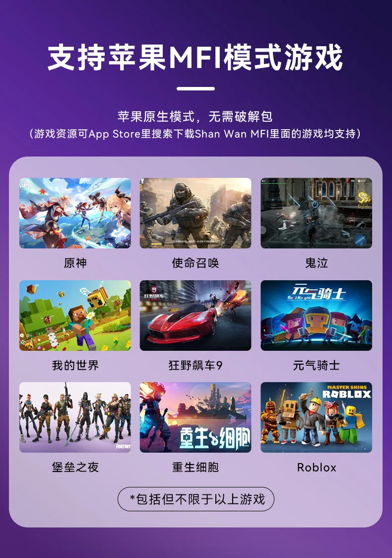 Z01 Mobile Game Controller Android IOS Computer Wireless Bluetooth Controller Six Axis Dual Axis Vibration Gaming Controller