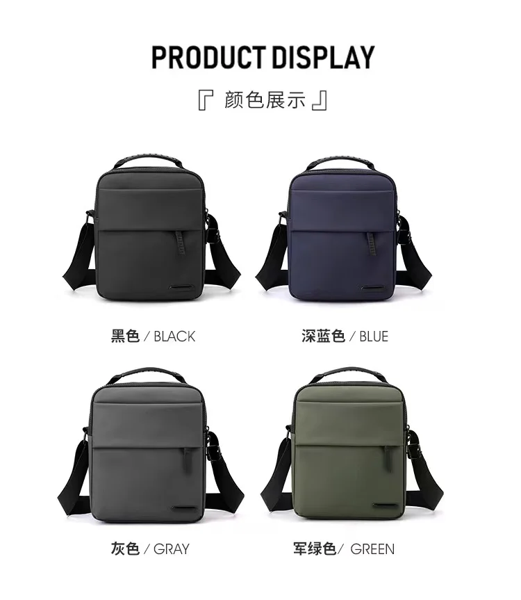 Factory Wholesale Waterproof Oxford Simple Chest Bag Custom Casual Nylon Shoulder Bags Fashion Crossbody