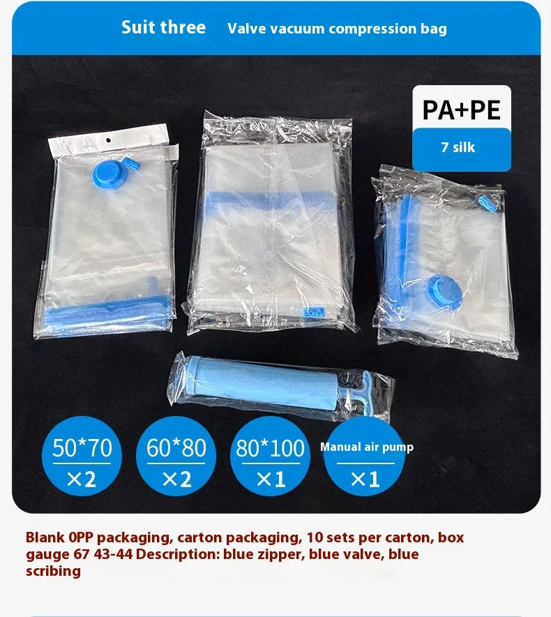 Sanyuan Giant Vacuum Storage Bag Strong Load-Bearing Capacity Long Sealing Duration Pa Pe Material for Home Travel Storage.