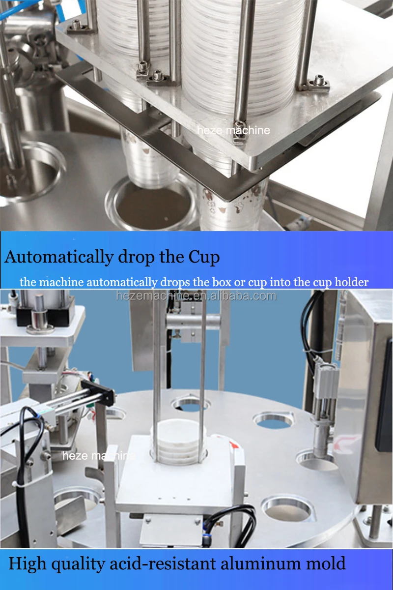 Cup Sealing Machine23.jpg