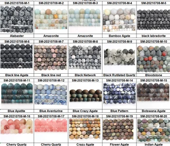 Natural stone beads all kinds of 4mm 6mm 8mm 10mm 12mm matte gemstone crystal quartz loose beads