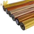Silver Silver Foil JINSUI Generic Heat Transfer Film Gold Silver Hot Stamping Foil Rolls For Paper And Plastic