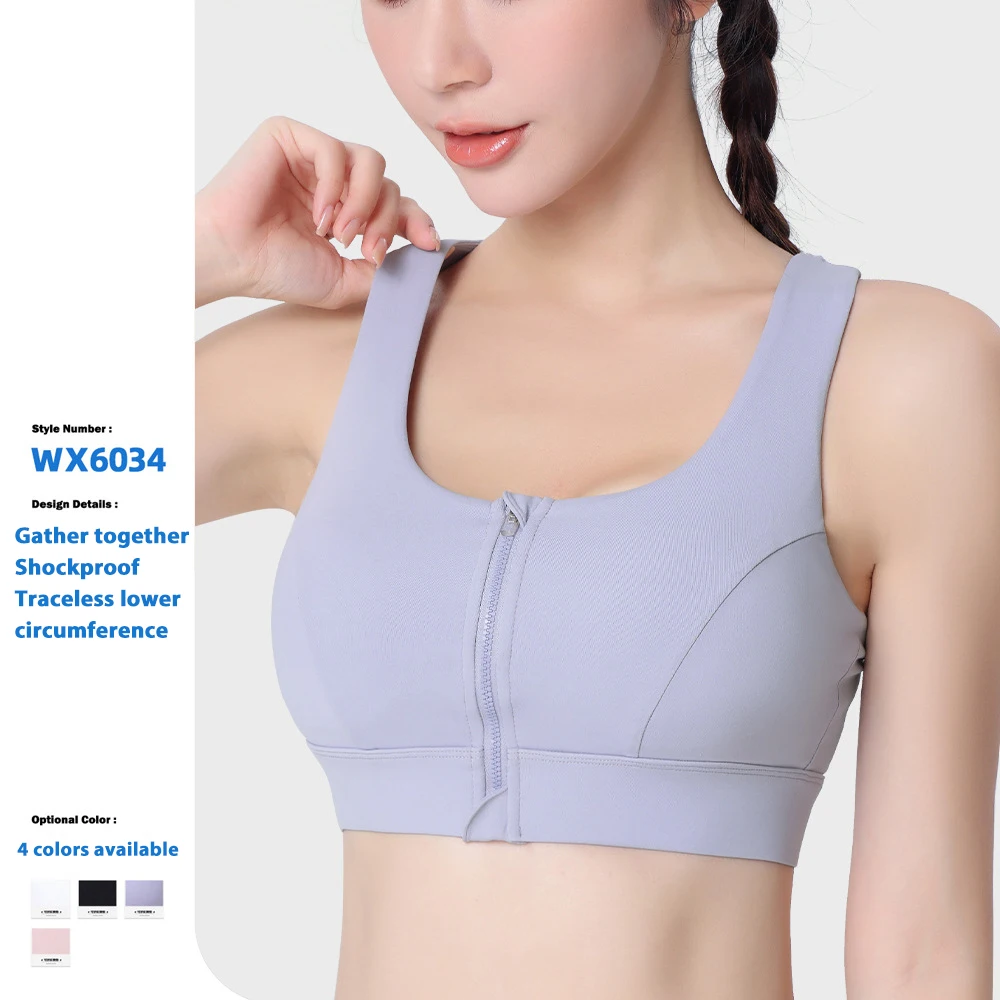 Wholesale Quick-Dry Shock Absorption Fitness Yoga Bra Top Zipper Sports Bra Custom Training White Bra For Women