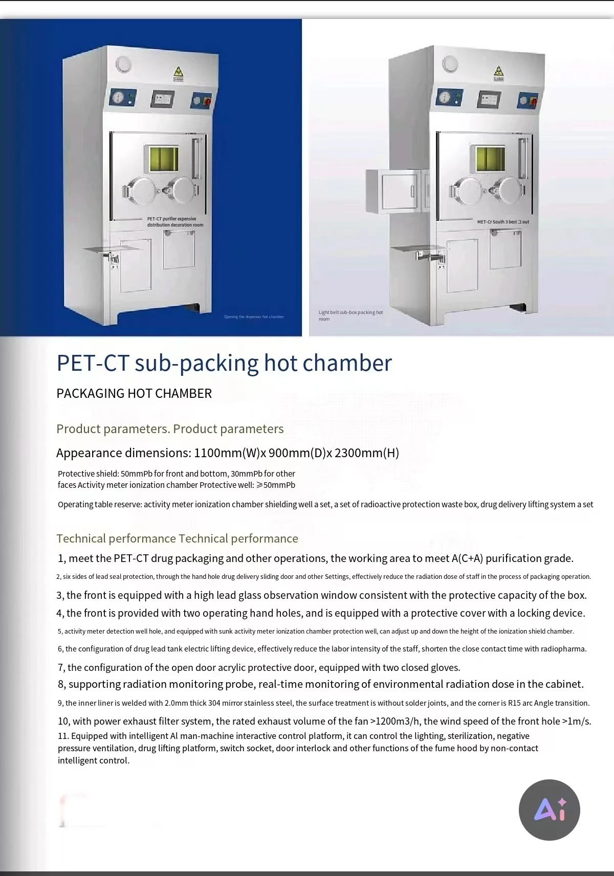Radiation Fume Hood SPECT-CT Dual Connected Fume Hood Direct Factory for Hospital f Fume Cupboard Lab Equipment