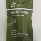Chitosan Rapid Hemostatic Agent Granules Microspheres Hemostats Applicator Syringe