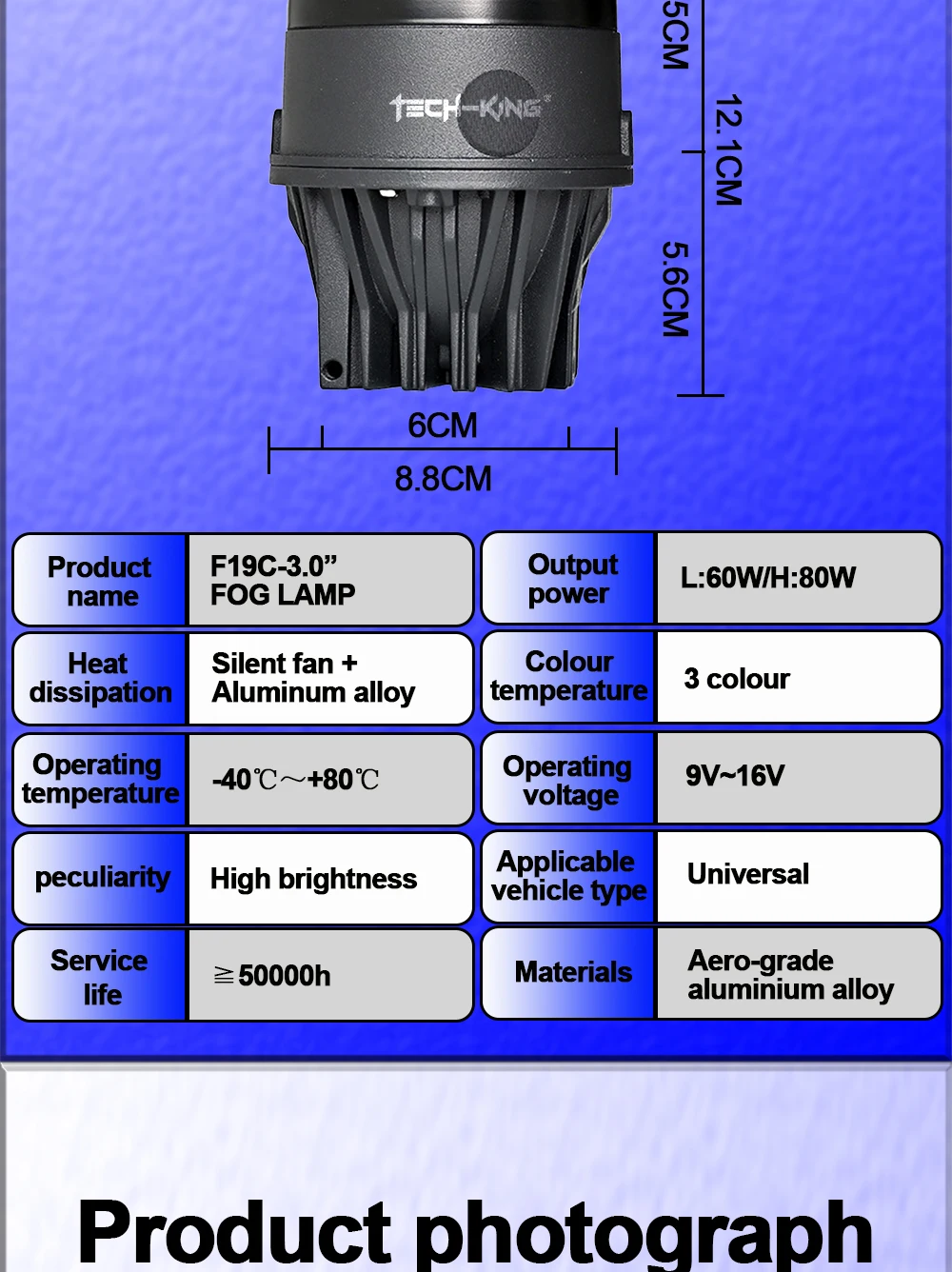 TECH-KING Car 3 inch universal Double beam 12V 3 color led fog/driving lights Retrofit and upgrade lamps led projector for car