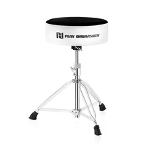 Factory Directly Supply Adjustable Non Slip Advanced Color Metal Drum Stool