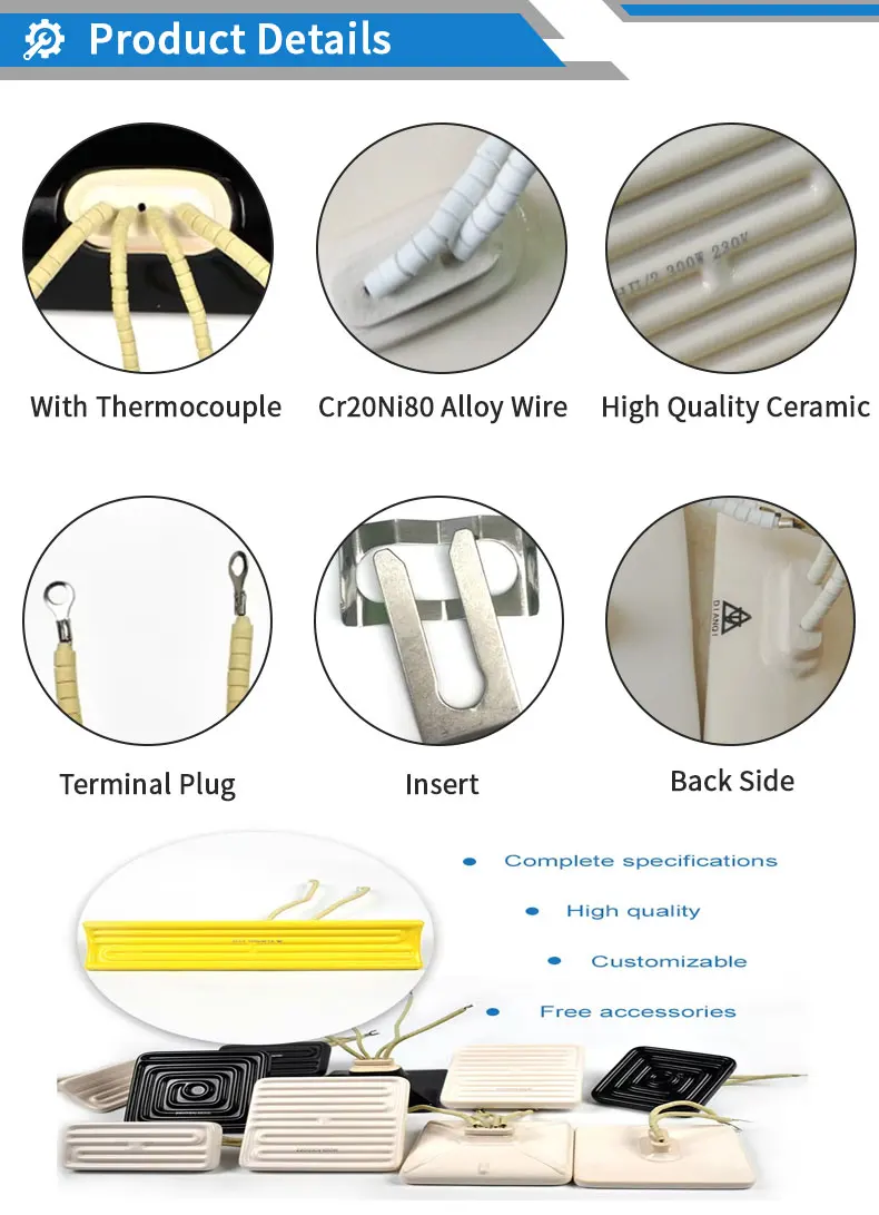 Ceramic Heater, 110v, Electric - detail 12