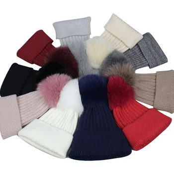 Childrens Knitted Winter Solid Color Unisex High Quality Fur Ball Blended Wool Knitting Beanie Hats